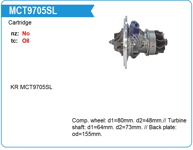 Картридж для турбокомпрессора KRAUF MCT9705SL (MCT9705SL)