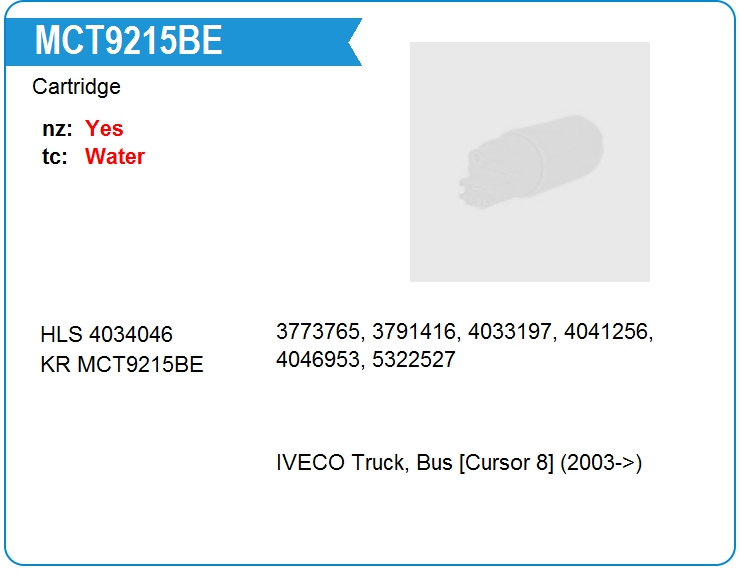Картридж для турбокомпрессора KRAUF MCT9215BE (MCT9215BE)