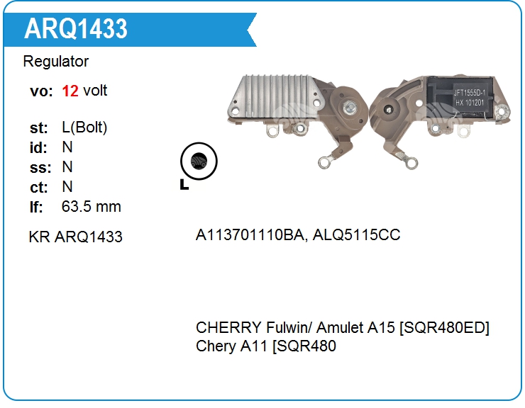 Регулятор генератора KRAUF ARQ1433 (ARQ1433)