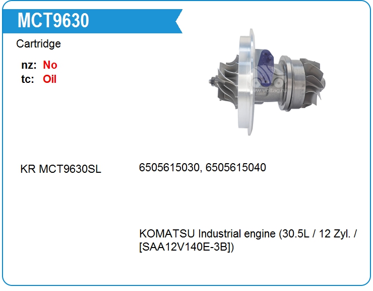 Картридж для турбокомпрессора E&E KTR-005R (MCT9630)