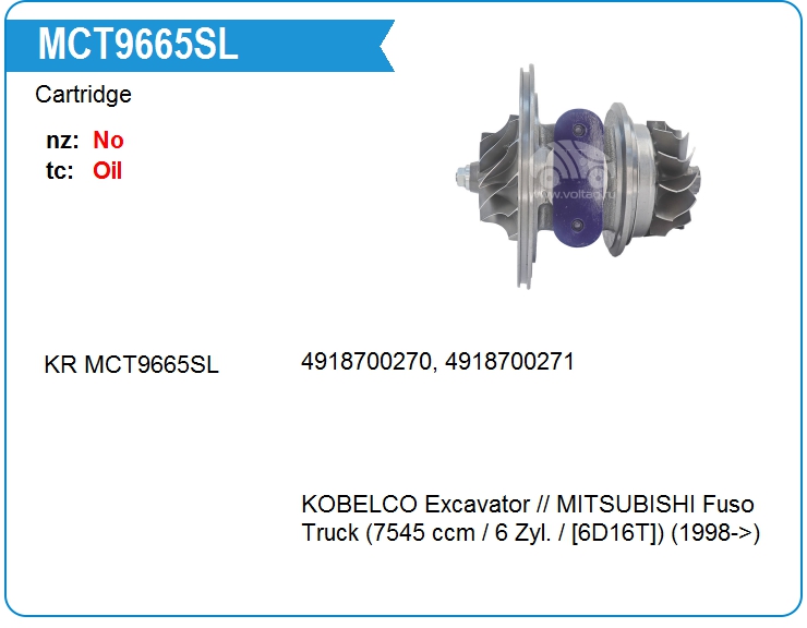 Картридж для турбокомпрессора KRAUF MCT9665SL (MCT9665SL)