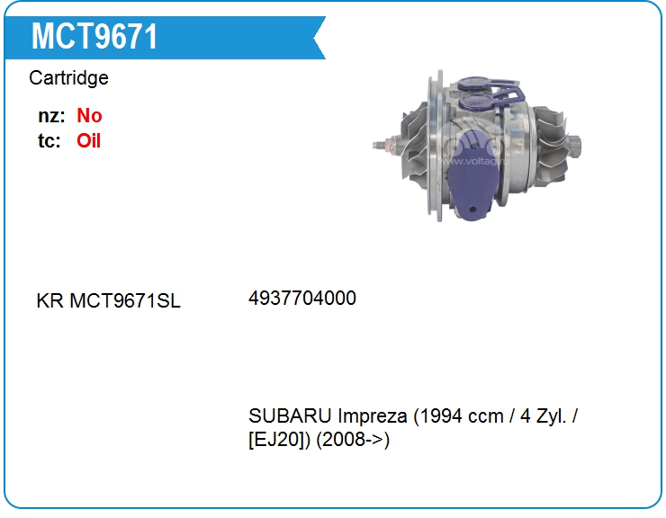 Картридж для турбокомпрессора E&E TD04-063 (MCT9671)
