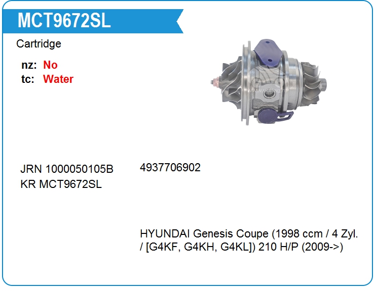 Картридж для турбокомпрессора KRAUF MCT9672SL (MCT9672SL)