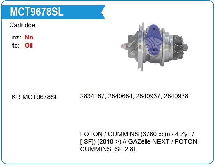 Картридж для турбокомпрессора KRAUF MCT9678SL (MCT9678SL)