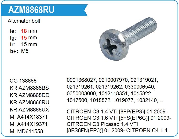 Болт генератора KRAUF AZM8868RU (AZM8868RU)