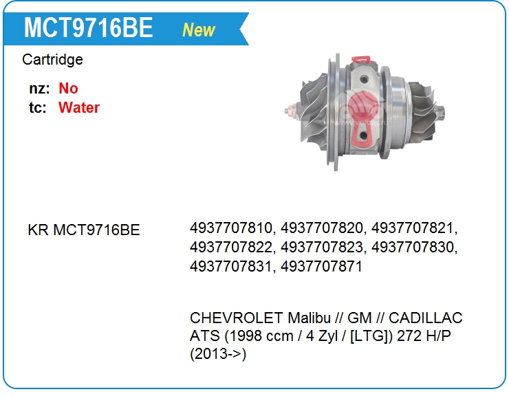 Картридж для турбокомпрессора KRAUF MCT9716BE (MCT9716BE)