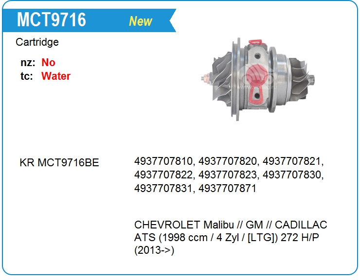Картридж для турбокомпрессора KRAUF MCT9716RF (4937709900)