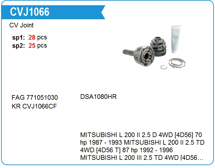 ШРУС наружный  Mitsubishi MR232232 (MR232232)