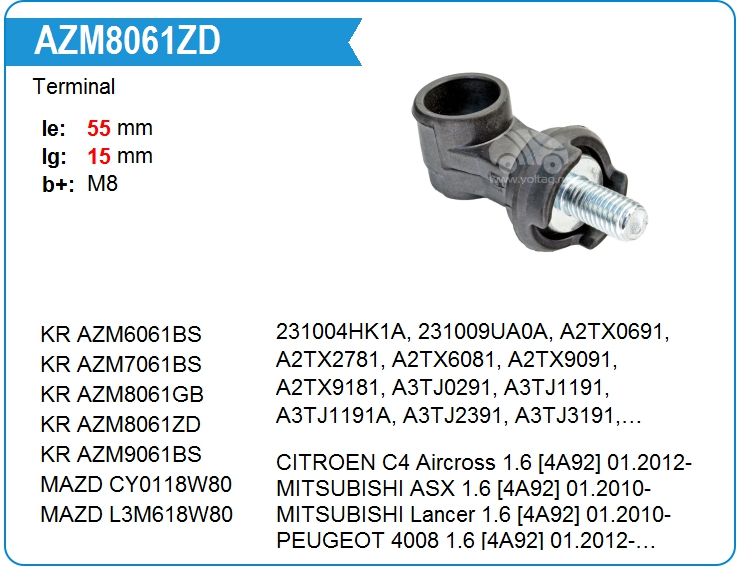 Терминал генератора KRAUF AZM8061ZD (AZM8061ZD)