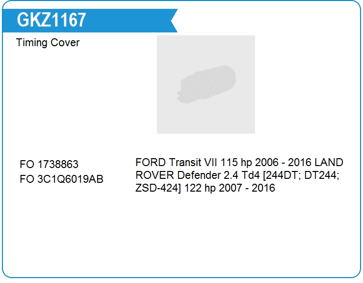 Крышка ремня ГРМ KRAUF GKZ1167SD (3C1Q6019AB)