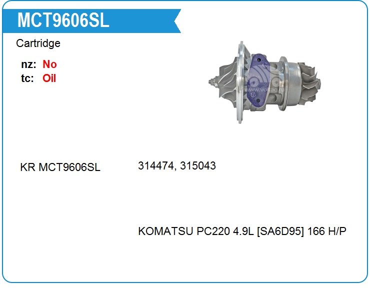 Картридж для турбокомпрессора KRAUF MCT9606SL (MCT9606SL)