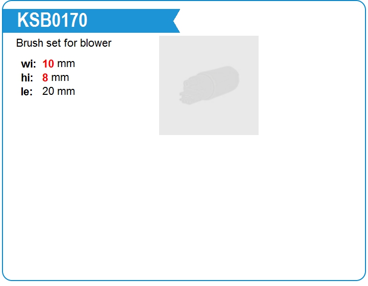 Щетки мотора отопителя Motorherz KSB0170 (KSB0170)