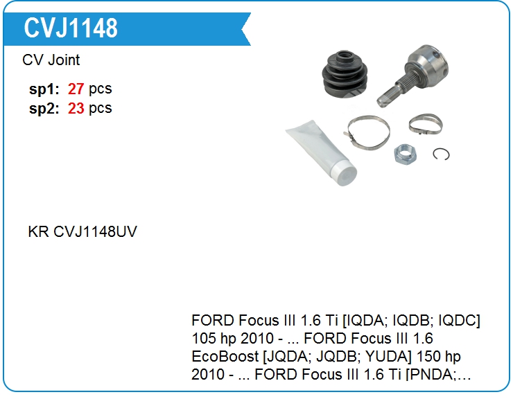 Вал приводной в сборе Ford 1710066 (CVJ1148)