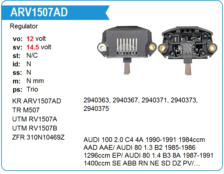 Регулятор генератора KRAUF ARV1507AD (ARV1507AD)