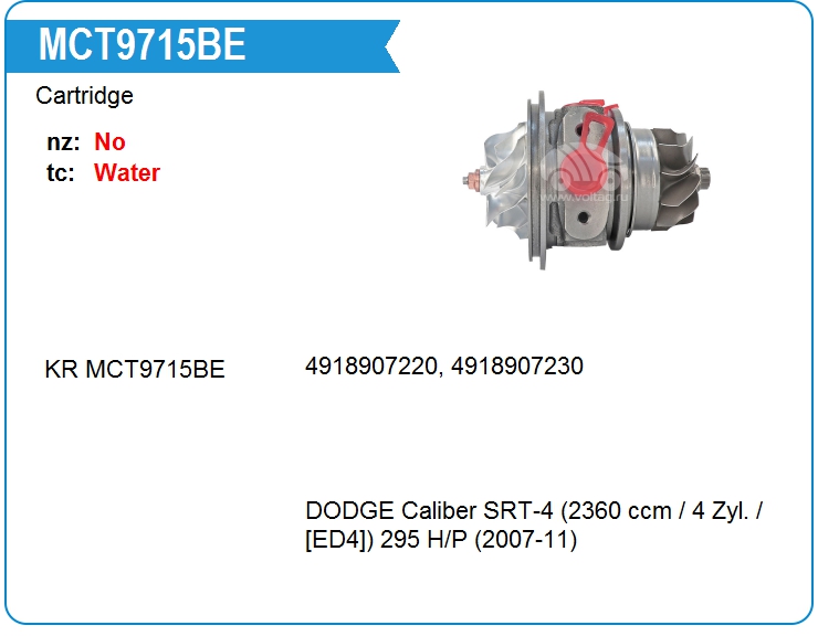 Картридж для турбокомпрессора KRAUF MCT9715BE (MCT9715BE)