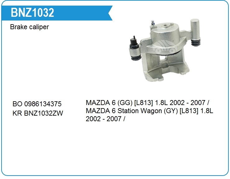 Суппорт тормозной Mazda GJ6A3371X (GJ6A3371X)