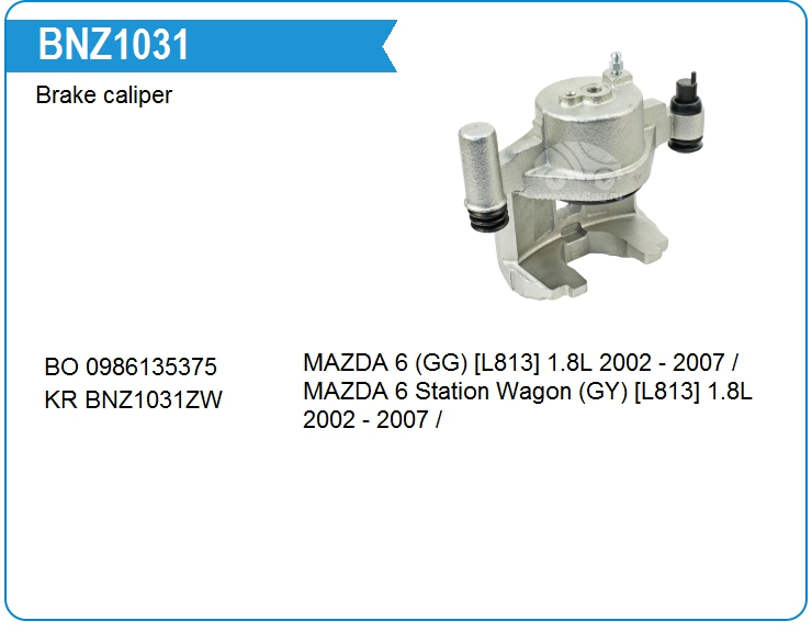 Суппорт тормозной Mazda GJ6A3361X (GJ6A3361X)