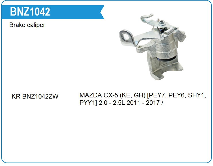 Суппорт тормозной Brembo F49123 (F49123)