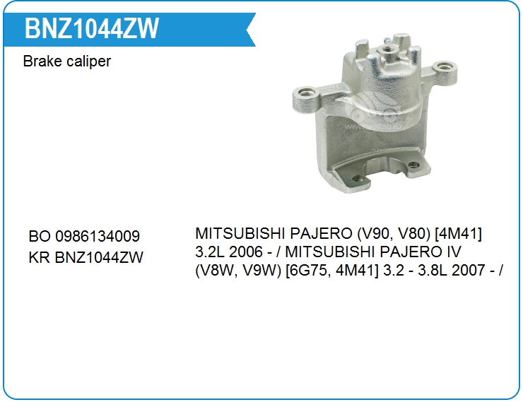 Суппорт тормозной KRAUF BNZ1044ZW (BNZ1044ZW)
