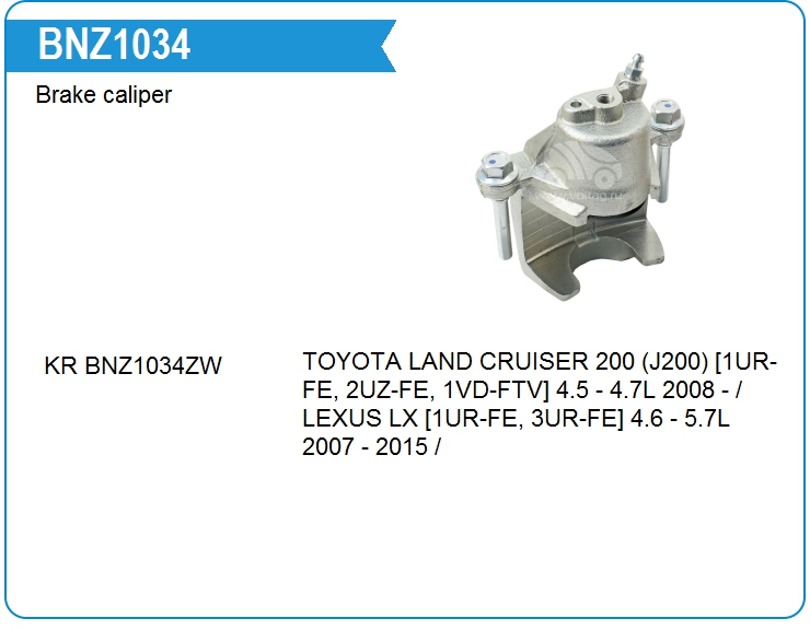 Суппорт тормозной TRW BCU741 (BCU741)