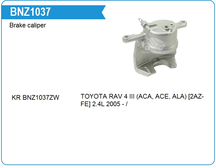 Суппорт тормозной Toyota 4775042091 (4775042091)