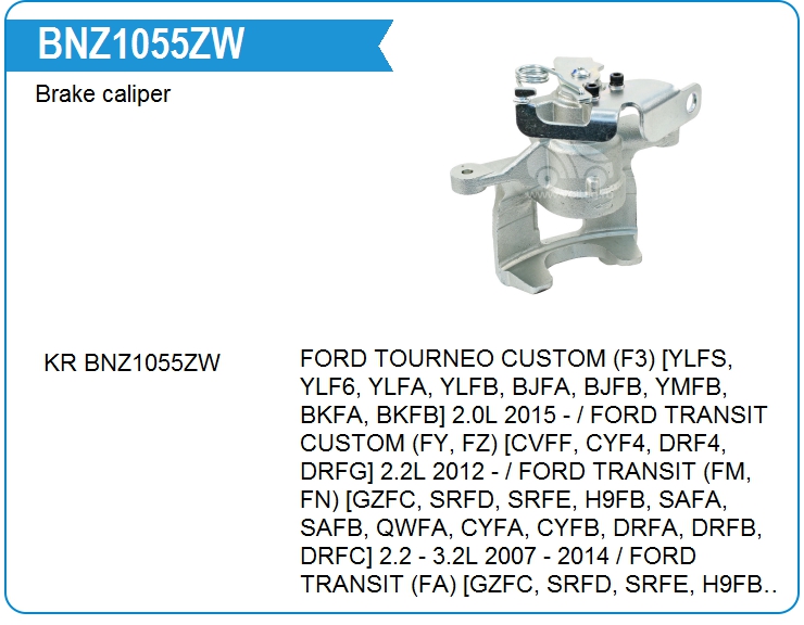 Суппорт тормозной KRAUF BNZ1055ZW (BNZ1055ZW)
