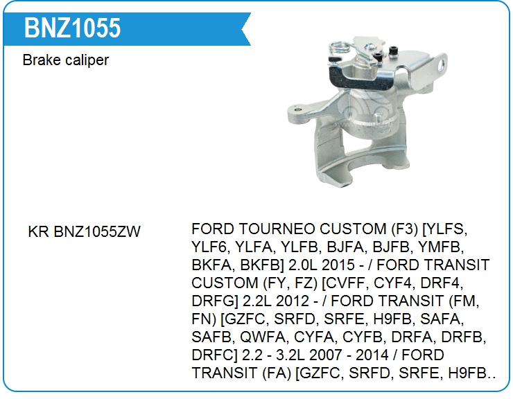 Суппорт тормозной Bosch 0986134612 (0986134612)