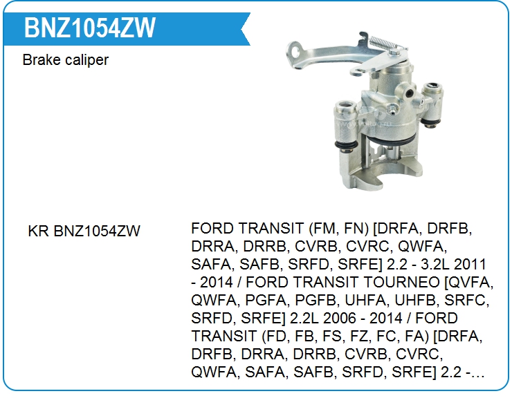 Суппорт тормозной KRAUF BNZ1054ZW (BNZ1054ZW)