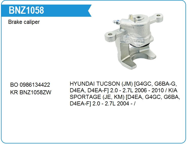 Суппорт тормозной Bosch 0986134422 (0986134422)