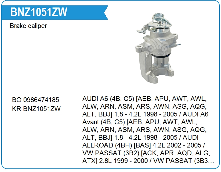 Суппорт тормозной KRAUF BNZ1051ZW (BNZ1051ZW)