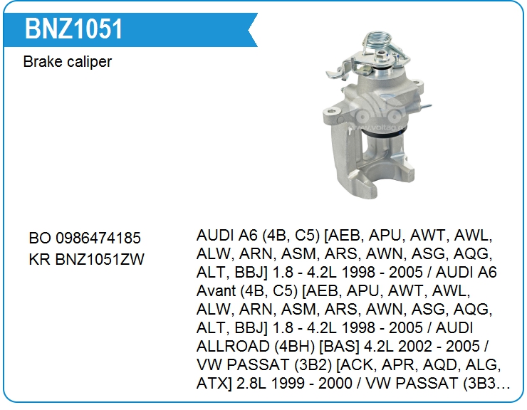 Суппорт тормозной Bosch 0986474185 (0986474185)