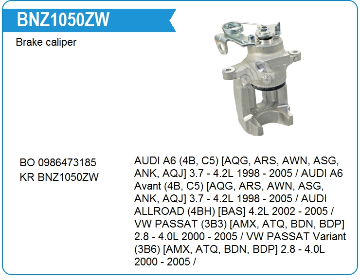 Суппорт тормозной KRAUF BNZ1050ZW (BNZ1050ZW)