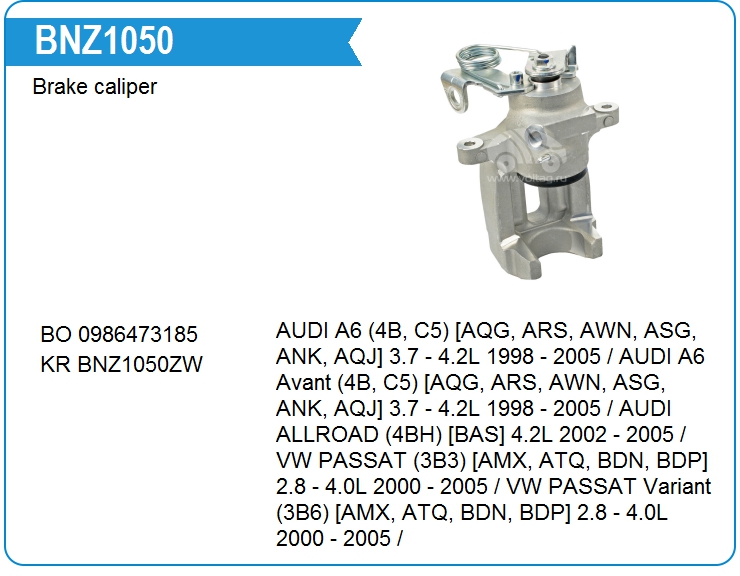 Суппорт тормозной KRAUF BNZ1050ZP (BNZ1050ZP)