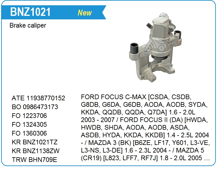 Суппорт тормозной Mazda CCY92671XA (CCY92671XA)