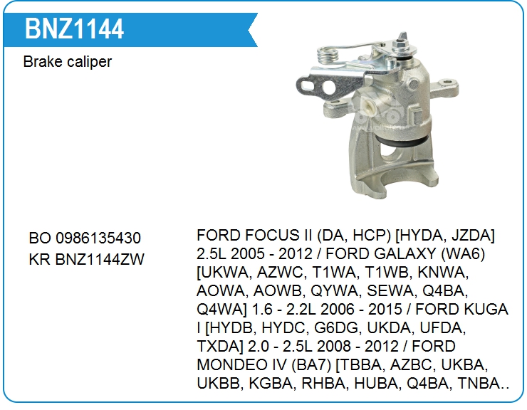 Суппорт тормозной Ford 6G912D048AA (6G912D048AA)