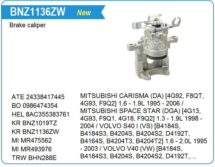 Суппорт тормозной KRAUF BNZ1136ZW (BNZ1136ZW)