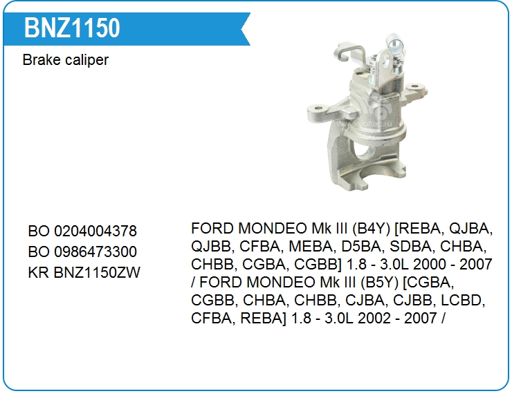 Суппорт тормозной Ford RM4S712553AB (RM4S712553AB)