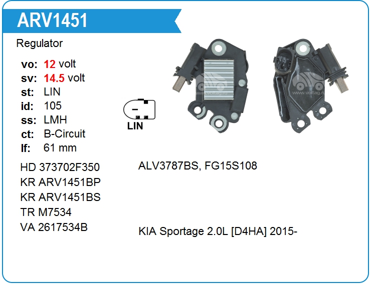 Регулятор генератора Transpo M7534 (M7534)