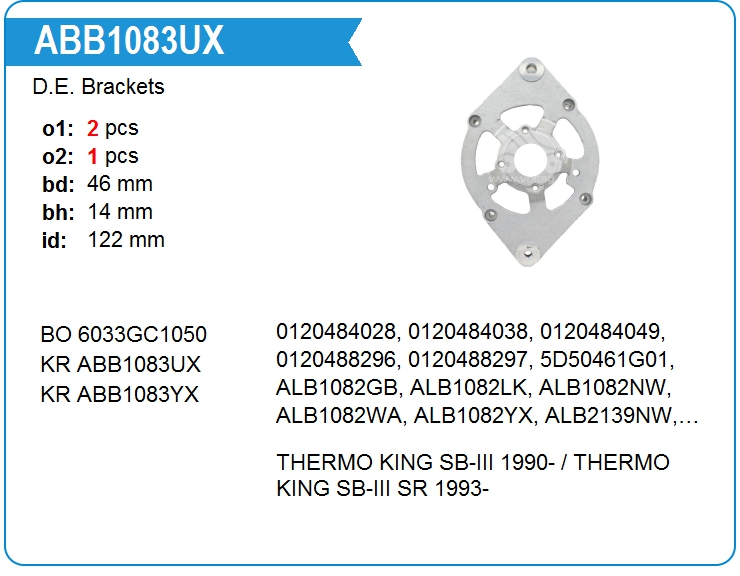 Крышка генератора передняя KRAUF ABB1083UX (on0120488297)