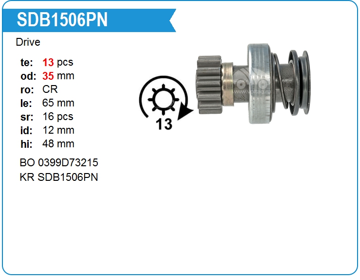 Бендикс стартера KRAUF SDB1506PN (SDB1506PN)