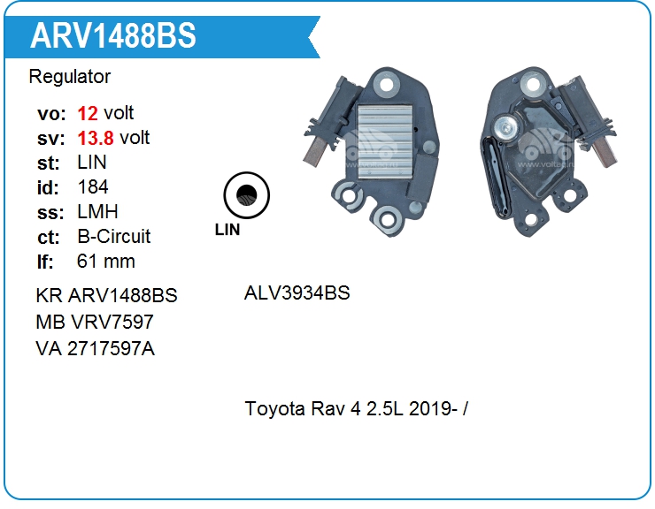 Регулятор генератора KRAUF ARV1488BS (ARV1488BS)