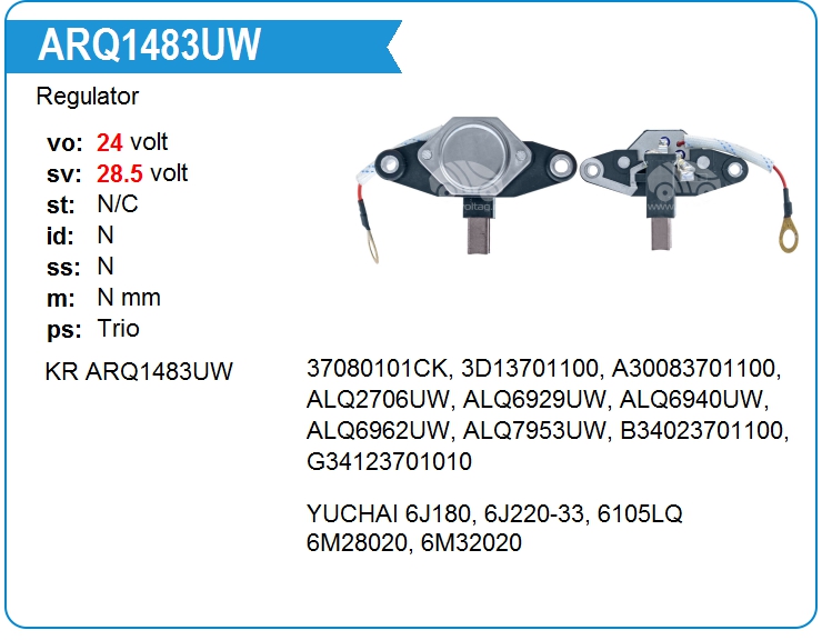 Регулятор генератора KRAUF ARQ1483UW (ARQ1483UW)