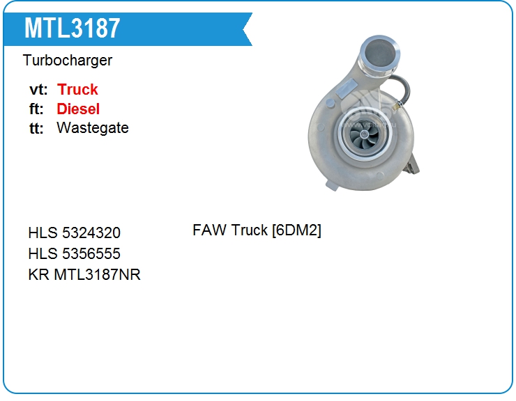 Турбокомпрессор KRAUF MTL3187TT (1118010M350000)