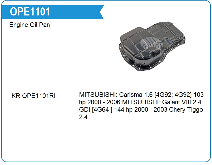 Поддон масляный ДВС KRAUF OPE1101MO (SMD334300)