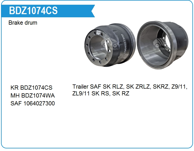 Барабан тормозной KRAUF BDZ1074CS (BDZ1074CS)