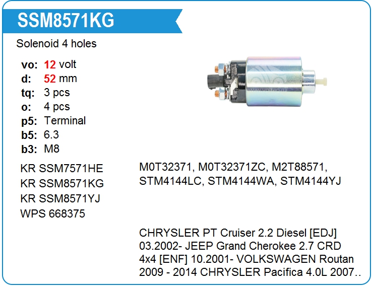 Втягивающее реле стартера (4 крепежных отверстия) KRAUF SSM8571KG (SSM8571KG)