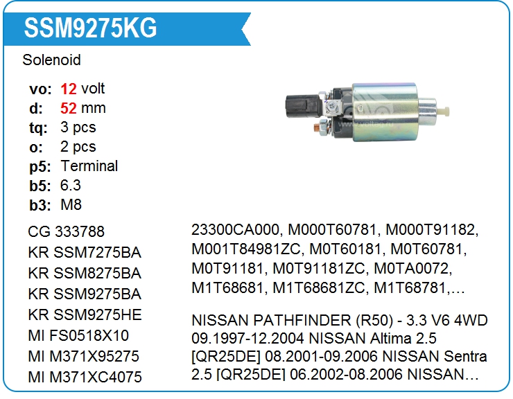 Втягивающее реле стартера KRAUF SSM9275KG (SSM9275KG)