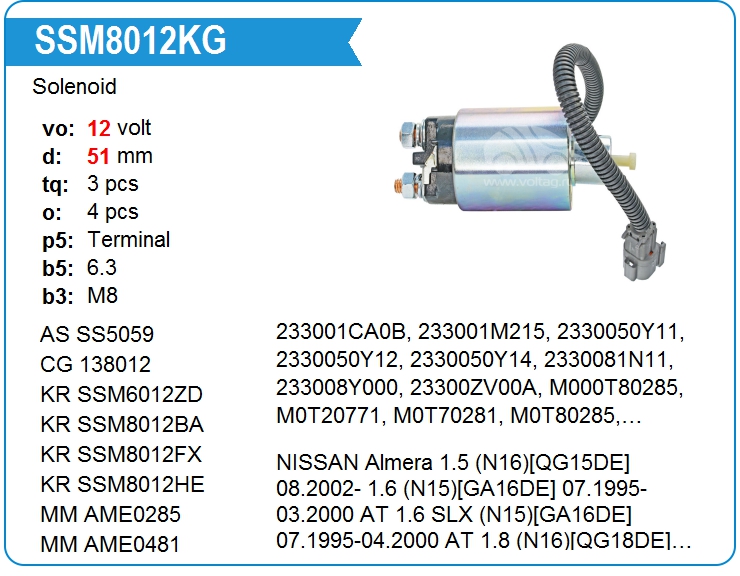 Втягивающее реле стартера KRAUF SSM8012KG (SSM8012KG)