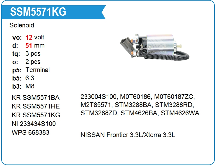 Втягивающее реле стартера KRAUF SSM5571KG (SSM5571KG)