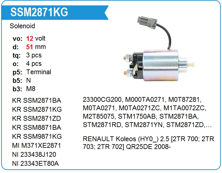 Втягивающее реле стартера KRAUF SSM2871KG (SSM2871KG)